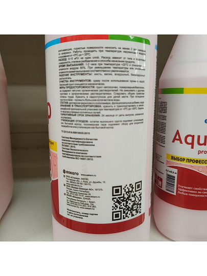 Грунтовка водно-дисперсионная, акриловая, Eskaro, Aquastop Professional, концентрат 1:10, 1 л