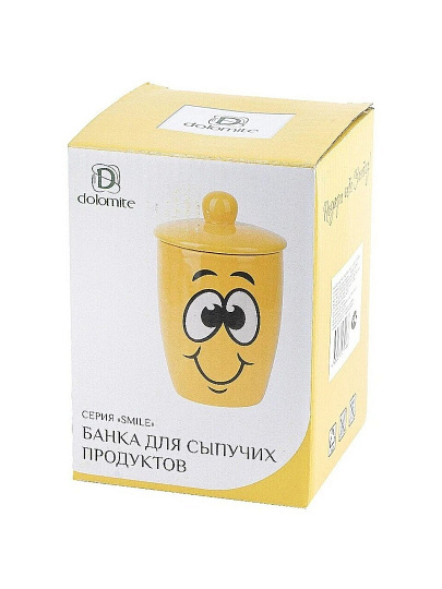 Банка для сыпучих продуктов, керамика, 0.55 л, 9.5х16 см, с крышкой, Smile, L2520870