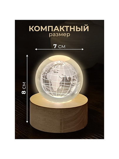 Фигурка декоративная стекло, дерево, 7х8 см, с подсветкой, Y6-10491