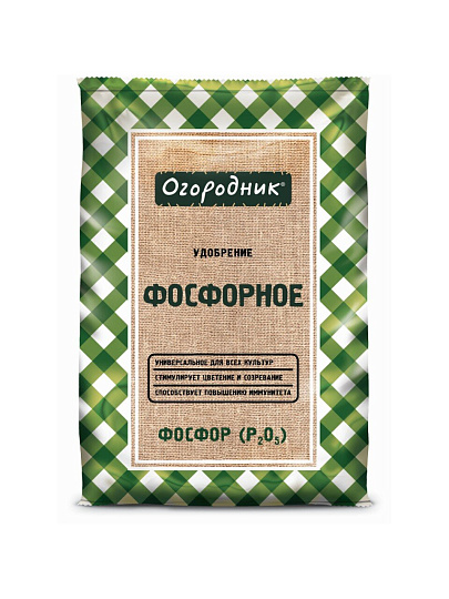 Удобрение Фосфорное, минеральное, гранулы, 700 г, Огородник