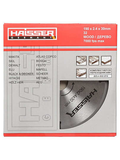 Диск пильный по дереву, Haisser, 190х30 мм, 32 зуба, HS109006