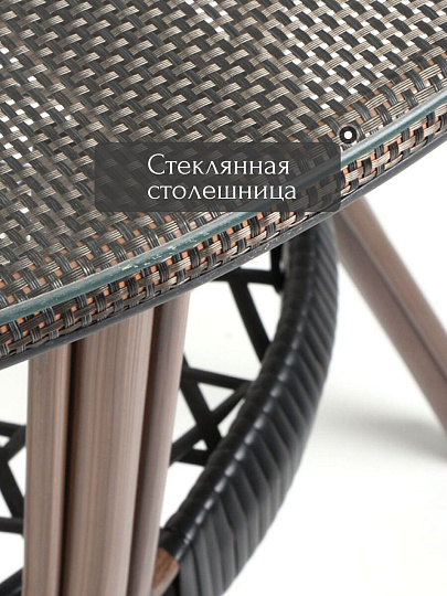 Мебель садовая Либерия, стол, 80х70 см, 4 стула, 54х60х78 см, C010102