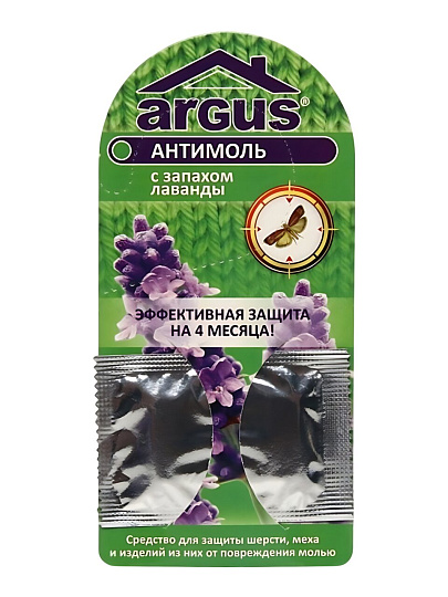 Репеллент от моли, пластина, с ароматом лаванды, Argus