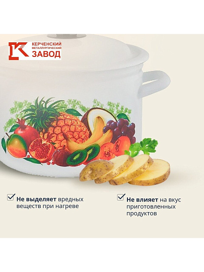 Кастрюля эмалированная сталь, 4 л, крышка сталь, цилиндрическая, Керченский металлургический завод, Эквадор, 41704-142/6, белая