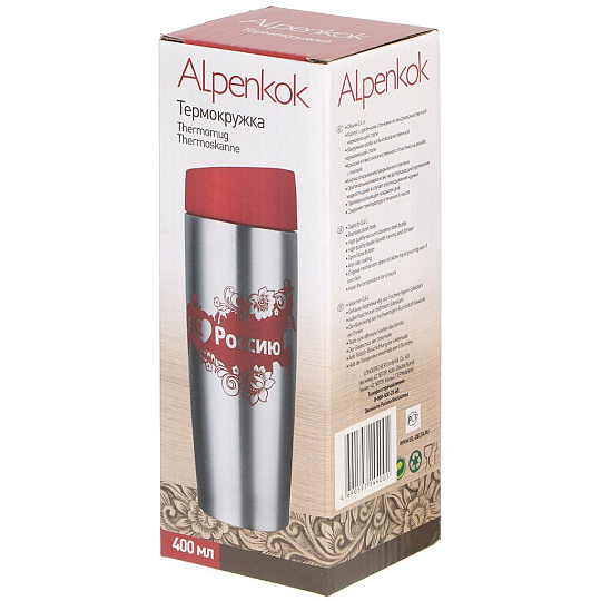 Термокружка Alpenkok Я люблю Россию AK-04013A, 400 мл