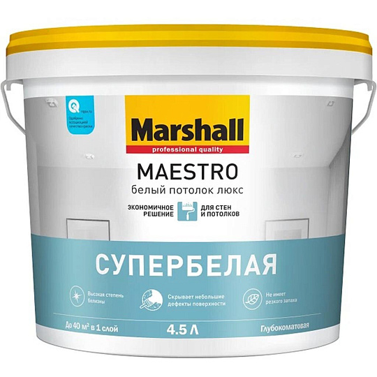 Краска водно-дисперсионная, Marshall, Maestro Люкс, акриловая, для потолков, матовая, белая, 4.5 л