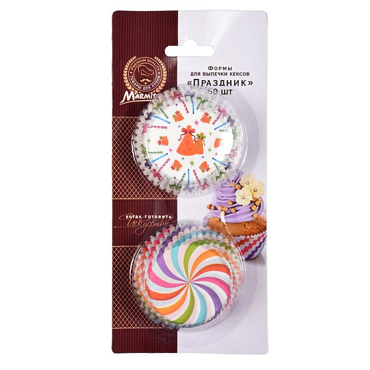 Набор форм для запекания бумага, 50 шт, 5х7х3 см, круглый, в ассортименте, Marmiton, Праздник, 17052