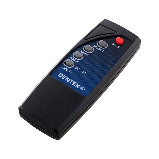 Вентилятор напольный, Centek, CT-5021, 40 Вт, 3 скорости, с ПДУ, лучевая решетка, серый, CT-5021