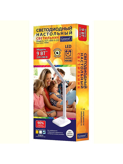 Светильник светодиодный настольный 9 Вт, белый глянцевый, General Lighting Systems, 006, 800006, 600лм, сенсорное включение, диммер