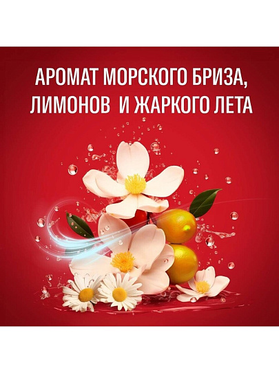Дезодорант Old Spice, Deep Sea, для мужчин, стик, 50 мл