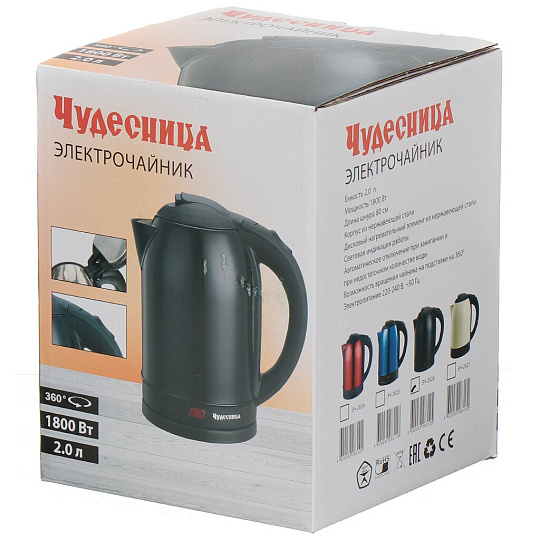 Чайник электрический Чудесница ЭЧ-2026, 2 л, 1.8 кВт