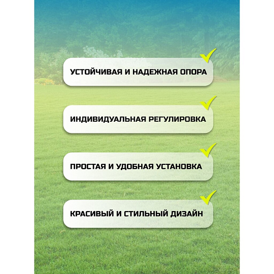 Лестница для бассейна высотой до 90 см, 3 ступени, без площадки, Intex, 28064