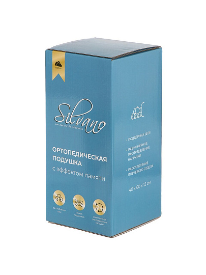 Подушка ортопедическая, 40х60х12, с эффектом памяти, мягкая, Silvano, A220007