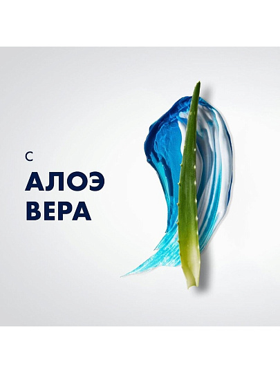 Гель для бритья, Gillette, Series Sensitive, для чувствительной кожи, 200 мл, 84857385