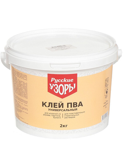 Клей ПВА Русские узоры, универсальный, однокомпонентный, 2 кг