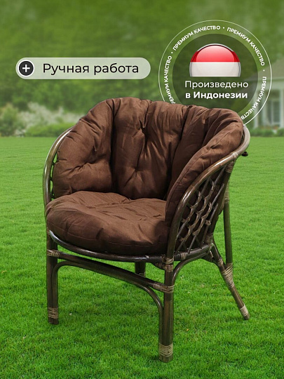 Мебель садовая Green Days, Мальдивы, кофейная, стол, 55х55х56 см, 2 кресла, 1 диван, подушка коричневая, 110 кг, 114х71х72 см, IND01