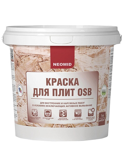 Краска водно-дисперсионная, Neomid, акриловая, для плит OSB, моющаяся, влагостойкая, полуматовая, 1 кг