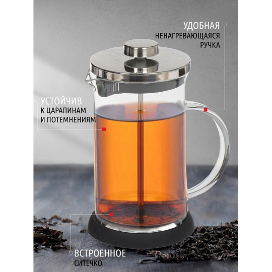 Френч-пресс 0.6 л, стекло, металл, силикон, Daniks, черный