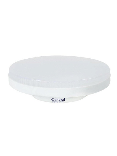 Лампа светодиодная GX53, 9 Вт, 230 В, таблетка, 2700 К, теплый белый свет, General Lighting Systems, GLDEN-GX53, 642700
