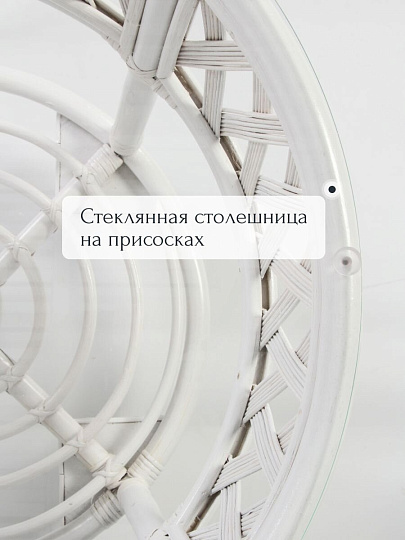 Мебель садовая Ялта, светлая, стол, 70.5х70.5х56.5 см, 2 кресла, 1 диван, подушка бежевая, 120 кг, 132.5х84.6х91.5 см, IND05
