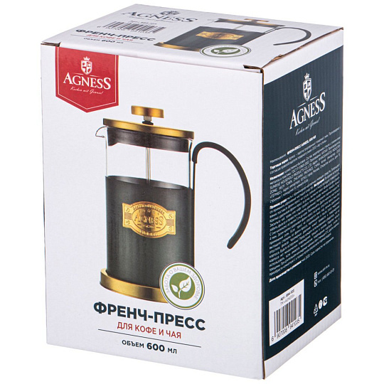 Френч-пресс Agness тюдор, 600 мл, 894-103