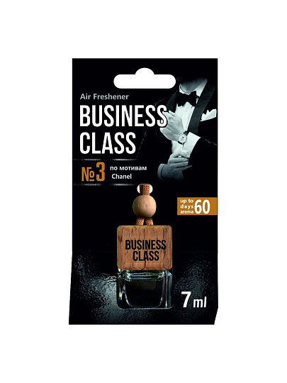 Ароматизатор в машину подвесной, бочонок, Freshco, Business Class Chanel, AR1BC003