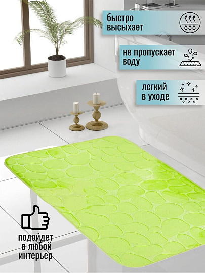 Набор ковриков для ванной и туалета, 2 шт, 0.5х0.8, 0.4х0.5 м, полиэстер, фисташковый, Камешки, Y9-036