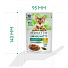 Корм для животных Perfect Fit, 75 г, для взрослых кошек, желе, индейка, для иммунитета, Q2969 - фото 5