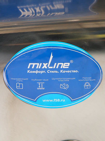 Мойка кухонная накладная, Mixline, нержавеющая сталь, 800х600 мм, правая, 0.4 мм