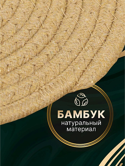Набор салфеток овальный, 4 шт, 1 шт овал-40х30, 2 шт-30 см, 1 шт-20 см, Y4-8692