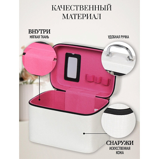 Шкатулка для украшений, искусственная кожа, 23х15х16.5 см, Y6-2646-1