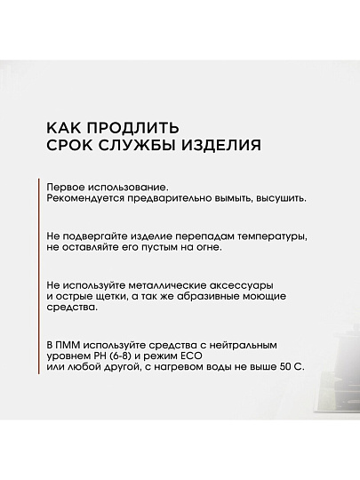 Сковорода для мангала 510х305 мм, нержавеющая сталь, рукоятка дерево, для овощей, перфорированная, Y9-286