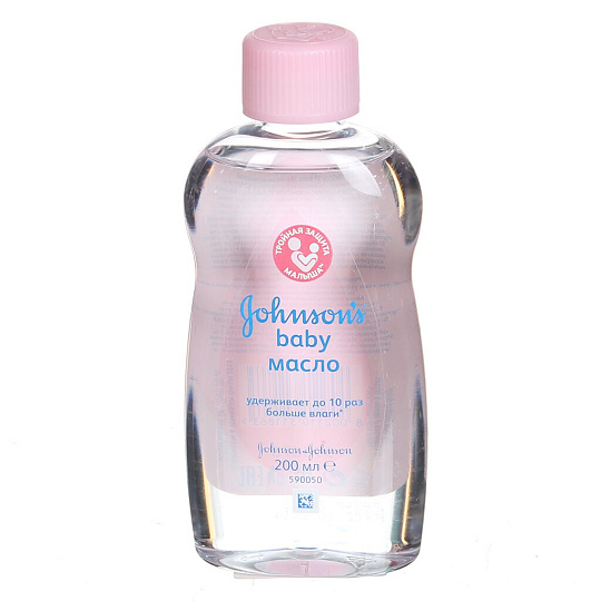 Масло детское Johnson's Baby, 200 мл