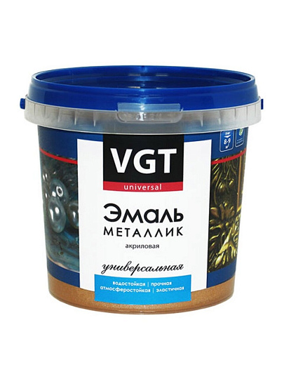 Эмаль VGT, ВД-АК-1179 Металик, универсальная, акриловая, глянцевая, бронза, 1 кг