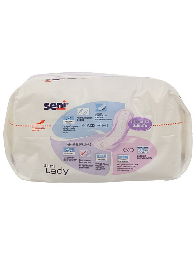 Прокладки женские Bella, Seni Lady Normal, дневные, 10 шт, урологические, SE-095-NO10-RJ1