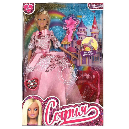 Кукла Карапуз, София, 29 см, руки и ноги сгибаются, со светящимся единорогом, 66001P-UL1-S-BB