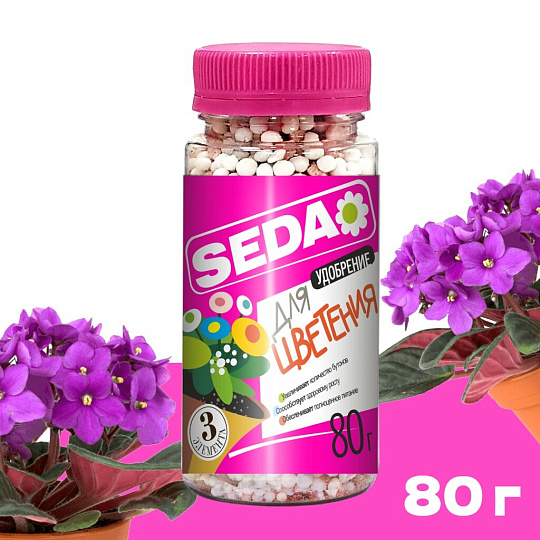 Удобрение для цветения, флакон 80г, SEDA
