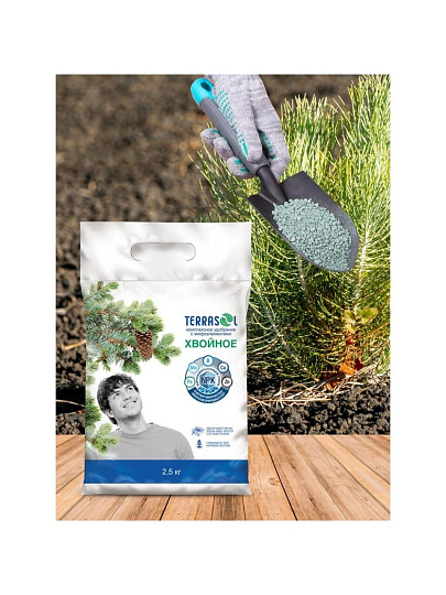 Удобрение Хвойное, 2.5 кг, Террасол
