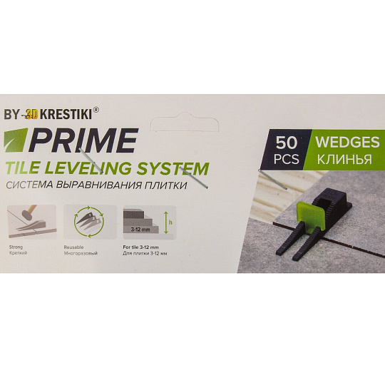 Клин для СВП 50 шт, Prime, 00-00002094