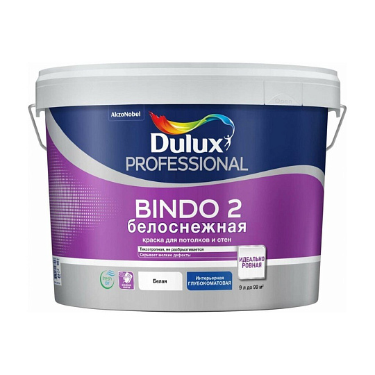 Краска водно-дисперсионная, Dulux, Professional Bindo2, акриловая, для потолков, моющаяся, глубокоматовая, снежнобелая, 9 л