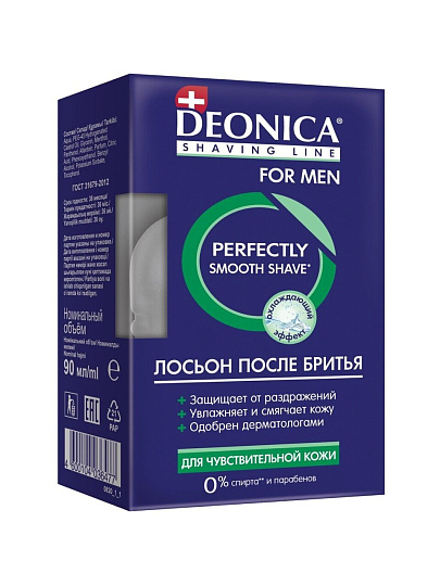 Лосьон после бритья, Deonica, For Men, для чувствительной кожи, 90 мл, 46 00104 03647 7
