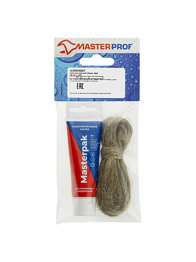 Набор уплотнительный 25 г, паста+лен, вода, пар, Masterpak, МР, туба, ИС.131741