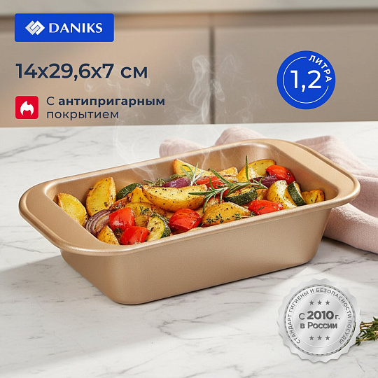 Форма для запекания сталь, 14х29.6х7 см, 1.2 л, антипригарное покрытие, прямоугольная, золотая, Daniks, KB19784