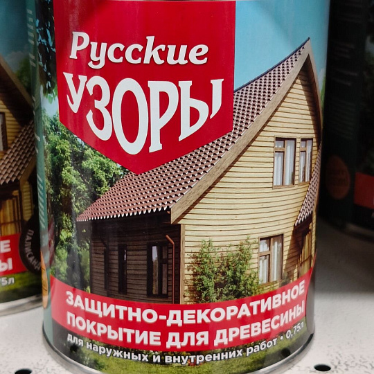 Защитно-декоративное покрытие Русские узоры, для дерева, палисандр, 0.7 л