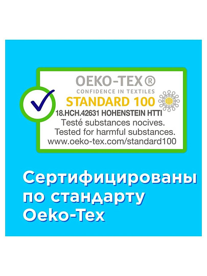 Тампоны Tampax, Compak Regular Duo, 16 шт