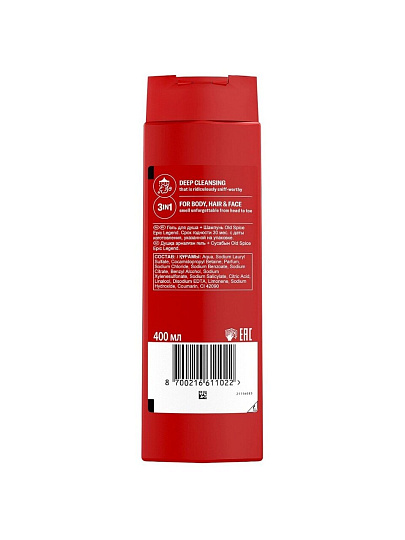 Гель для душа и шампунь Old Spice, Epic Legend, для мужчин, 400 мл