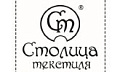 Столица Текстиля