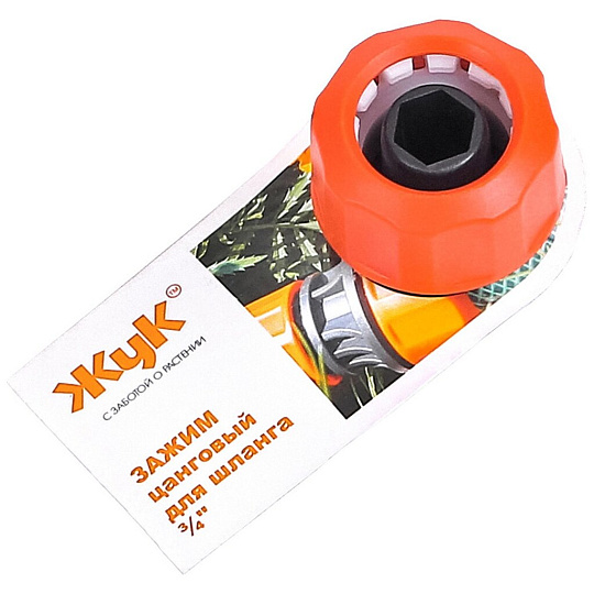 Цанговый зажим 3/4", Жук, 4060-00