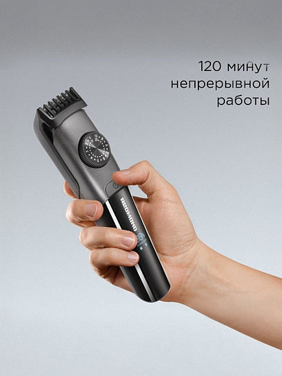 Машинка для стрижки, Редмонд, HT4801, аккумуляторная, черная