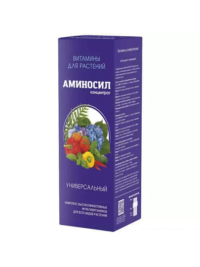Удобрение универсальное, концентрат, 250 мл, Аминосил